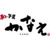 京橋かなえ店のロゴ