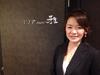 V.I.P.room ��̃A���o�C�g
