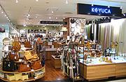 KEYUCA 大井町店のパート求人