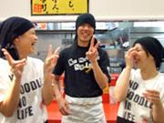 麺屋あっ晴れ 伊勢玉城店のアルバイト写真(メイン)