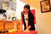 麺屋あっ晴れ 伊勢玉城店のアルバイト小写真3