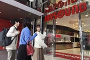JOYSOUND(ジョイサウンド) 広島中央通り店(深夜)のアルバイト写真2