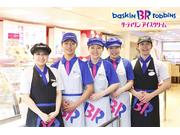 サーティワンアイスクリーム イオンモール鶴見緑地店