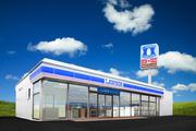 ローソンつくばみどりの店のアルバイト写真(メイン)