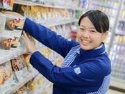 ローソンつくばみどりの店のアルバイト写真1