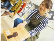 ビーアール イオンつきみ野店