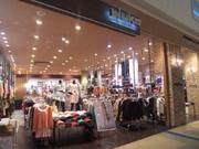 JUKE・シーベレット みらい長崎店
