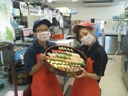 銀のさら 健軍店のパート求人