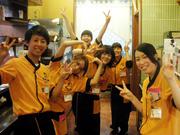 和牛焼肉牛八 岡山西川原店