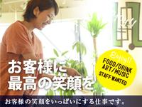 kawara CAFE&DINING 仙台店のフリーアピール、みんなの声