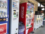 【1】株式会社コクエー 多摩営業所 (東京都立川市エリア)のアルバイト小写真3