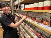 無印良品 イオンモール高知のアルバイト写真1