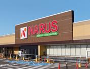 ナルス 国府店(5)のアルバイト写真3