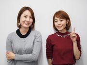 トランスコスモス株式会社 沖縄本部(AJ係)(高時給)のアルバイト写真1
