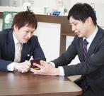 株式会社テレポートモバイル04のアルバイト小写真3