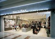 SAC'S BAR ANOTHER LOUNGE 倉敷店(株式会社サックスバーホールディングス)のアルバイト写真1