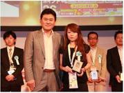 株式会社アイシーネットのアルバイト写真(メイン)