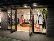 アウトレットショップ バルバリ大宮店のアルバイト写真(メイン)