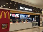 マクドナルド イオンモール盛岡南店のアルバイト写真(メイン)