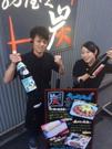 納屋之炭 鍛冶屋町本店のアルバイト写真(メイン)