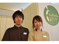 Re.Ra.Ku 日比谷シティ店のフリーアピール、みんなの声