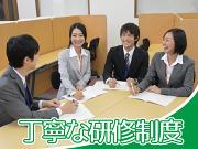 やる気スイッチのスクールIE 乙川校のアルバイト写真3