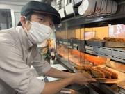 とんかつ 新宿さぼてん 入谷竜泉口店のアルバイト小写真2