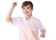 アムズガーデン 仙台駅前店(清掃スタッフ)のアルバイト写真(メイン)