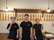 かぶら屋 青砥店のアルバイト写真1