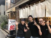 かぶら屋 青砥店のアルバイト写真2