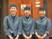 玄品 六本木のアルバイト小写真1