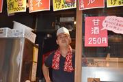 玄品 六本木のアルバイト小写真3