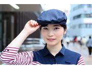 ベッカーズ 蘇我店