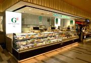 エキュート立川店グリーン・グルメのアルバイト写真2