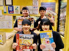 とりでん 南福島店のアルバイト写真