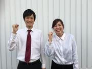 株式会社ファントゥ 福岡市中央区天神(格安スマホのご案内)のアルバイト写真(メイン)