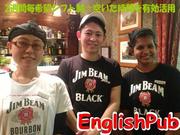 ローズ＆クラウン 新宿NSビル店のパート求人