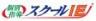 スクールIE 大治校.のロゴ
