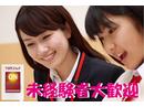 �X�N�[��IE �����R�Z.�̃A���o�C�g