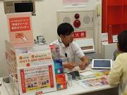 auショップ 神楽坂(MXモバイリング株式会社)のアルバイト写真2