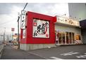 【追加スタッフ熱烈大募集!!】/(≧▽≦)//(愛知県知多市)