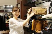 CURRENT 茂原ショッピングプラザアスモ店のアルバイト小写真1