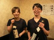 秀吉 淀屋橋店のアルバイト求人写真0