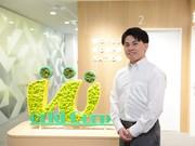 株式会社ワールドコーポレーション(気仙沼市エリア1)/tvのアルバイト写真2