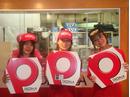 ピザーラ 岡山店のアルバイト