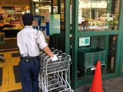 株式会社KSP(マルエツ 八千代中央駅前店)のアルバイト写真1