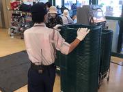 株式会社KSP(マルエツ 八千代中央駅前店)のアルバイト写真3