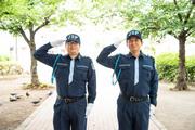 ジャパンパトロール警備保障 東京支社(1192056)(月給)のアルバイト写真2