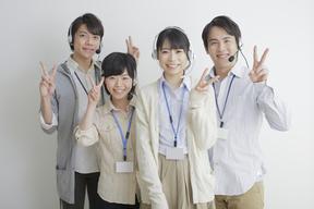 トランスコスモス株式会社 沖縄本部(GIC係)のアルバイト写真
