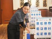 餃子食堂マルケン 阪急正雀駅前店【正社員】のアルバイト写真2